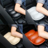 PU Auto Console Central Armrest Soft Pad Cushion Mat For Universal Car Seat Box Padding Protective Soft Mats Pipe Fittings Accessories