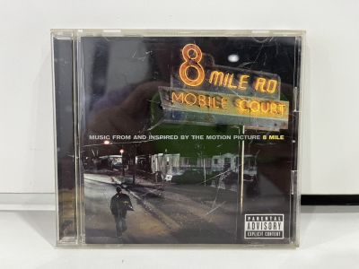 1 CD MUSIC ซีดีเพลงสากล   MUSIC FROM AND INSPIRED BY THE MOTION PICTURE 8 MILE    (A8B181)