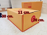 พร้อมส่ง (10ใบ/แพ็ค)กล่องพัสดุกระดาษ KS( สีคราฟ ) กล่องไปรษณีย์ ฝาชน เบอร์ C