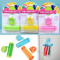 ที่บีบยาสีฟัน ที่รีดยาสีฟัน คละสี Toothpaste Squeezer รุ่น Toothpaste-squeezer-Toilet-02a-J1