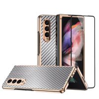 ☑∋☼ Full Protection Carbon Fiber Plating Case for Samsung Galaxy Z Fold 3 5G Fold3 with Screen Protector Tempered Glass Film Capa