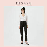 [DISAYA] -  Front Slits Pants กางเกงขายาวผ้าหน้า