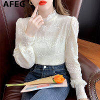 AFEG S New Korean Style Fashion Slim And Versatile Temperament Lace Lantern Sleeve Blouse For Women