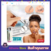 Trim That presses acne ที่กดสิวแบบหมอ ที่กดสิวสแตนเลส ที่กดสิวอุดตัน ที่กดสิวกดสิว ไม้กดสิว ไม้กดสิวอุดตัน ไม้กดสิวเสี้ยน แหนบกดสิว สแตนเลส