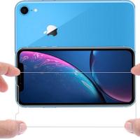 ฟิล์มกระจก นิรภัย ไอโฟน เอ็กซ์อาร์ ไม่เต็มจอ กาวเต็มแผ่น Tempered glass for iPhone XR (6.1)