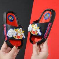 Children slippers Xia Zhengpin tiga altman cuhk baby boy indoor bathroom anti-skid children cartoon flip-flops