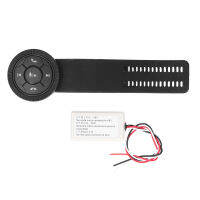 ระบบควบคุมพวงมาลัย Smart Wireless 7 คีย์ตัวควบคุมล้อสีดำพร้อมกล่องเก็บของสำหรับ Universal Car Interior
