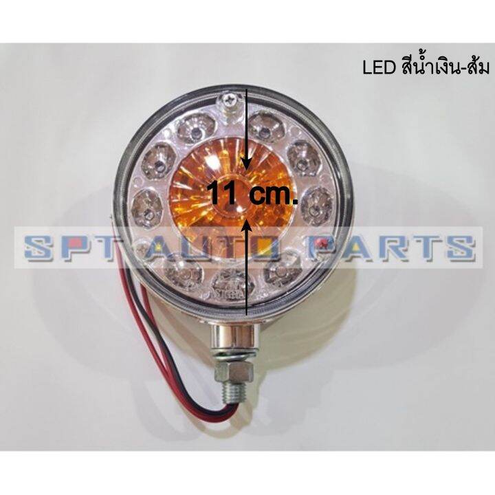 24v-ไฟสัญญาณ-2-หน้า-838-ขนาด-4-5x4-5-นิ้ว-24v-หลอด-led-สีส้ม-สีน้ำเงิน-1-ดวง