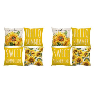 Summer Pillow Covers 18X18 Set of 8 Summer Decorations for Home Sunflower Farmhouse Throw Pillows Cushion Case for Couch