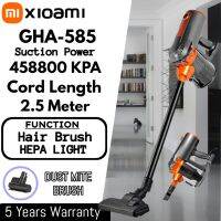 ✨เครื่องดูดฝุ่น GHA-585✨ แรงดูดสูง เครื่องดูดฝุ่น Vacuum Cleaner