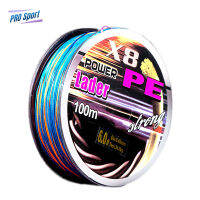 PRO 100M 8 Strands สายตกปลาถัก Super Strength Impact-Resistant Fishing Wire Fishing Tackle Tools