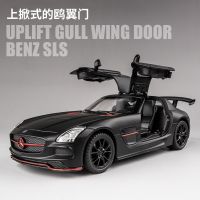 Jiaye Alloy Sports Car Model Simulation 1: Big Ben 32Sls Pull Back Car Decoration Children Acoustic And Lighting Toys