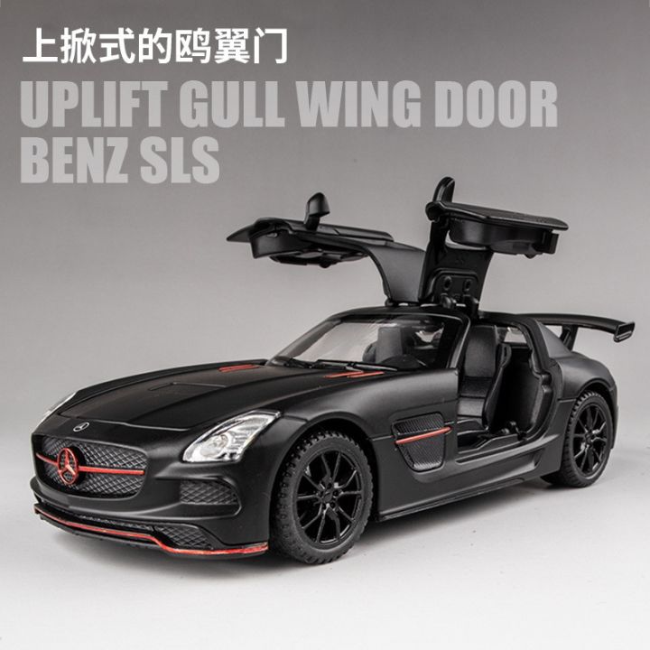 jiaye-alloy-sports-car-model-simulation-1-big-ben-32sls-pull-back-car-decoration-children-acoustic-and-lighting-toys