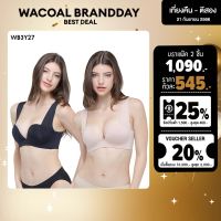 Wacoal Go Girls Set 2 ชิ้น บรา Gen ใหม่ เสื้อชั้นในไร้ตะเข็บ SMART SIZING 3D (สีเบจ/BE, สีดำ/BL) - WB3Y27