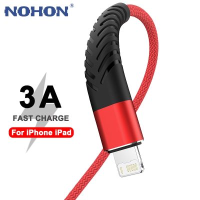 （SPOT EXPRESS）3ชาร์จ USB ChargerFor iPhone 1113 ProXs X 8 7 6วินาที PlusOrigin 2เมตร3เมตร LeadPhone สายข้อมูลลวด