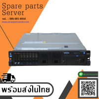 IBM x3650 M4 / CPU E5-2609 X2 / Ram 16GB / HDD 146GB SAS 2.5" x 3 / Power Supply 550W x 2 / สินค้ารับประกัน โดย บริษัท อะไหล่เซิร์ฟเวอร์ จำกัด