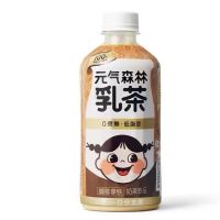 ?สินค้ามาใหม่?  ชานมพร้อมดื่มแบบขวด ชานม low sugar Milk Tea Ready to drink 元气森林奶茶   RT1.543!!แนะนำ!!