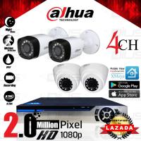 ชุดกล้องวงจรปิด Dahua CCTV 2.0mp Full HD 1080P ทรงกระบอกและโดม รุ่น HAC-HFW1200R + HAC-HDW1200R 4 ตัว พร้อมเครื่องบันทึก Dius ( DTR-AFS1080B04BN ) 4 Ch