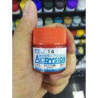 สีสูตรน้ำ Mr.Acrysion Color N14 ORANGE (Gloss) 10ml