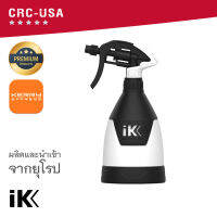 IK Multi TR Mini 360 Upside Down Sprayer ฟ็อคกี้ทนเคมีสูง ฉีดได้ 360º ขนาด 600 ml.