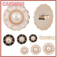 CAIOHUA 10Pcs คุณภาพสูง ปุ่มเย็บ ตกแต่ง DIY อุปกรณ์เย็บผ้า กระดุมมุก กระดุมเสื้อ เย็บปักถักร้อย