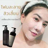 โฟมลดสิว ลดสิวเสี้ยน Soul zen และยังล้างเครื่องสำอางกันน้ำเกลี้ยง  Detoxifying Foam