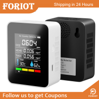 Foriot เครื่องตรวจจับ CO2หน้าจอที่มีคุณภาพอากาศ  เครื่องตรวจจับอุณหภูมิความชื้น CO2 HCHO TVOC 5in1ในร่มเครื่องทดสอบการเตือนภัยมลพิษอากาศ