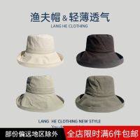 [COD] Mens sun hat summer travel outdoor womens foldable large eaves casual all-match