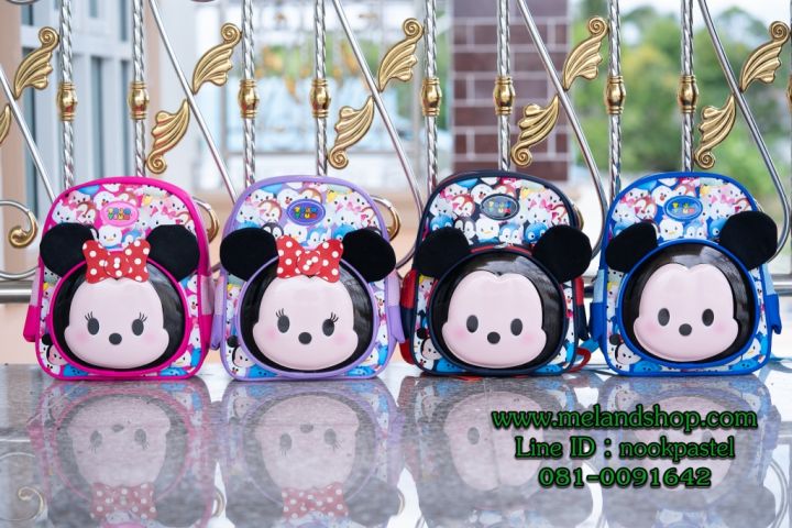 กระเป๋าเป้เด็กมิกกี้-amp-มินนี่-disney-tsum-tsum