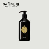 PANPURI Body &amp; Hand Lotion 330 ml ปัญญ์ปุริ โลชั่นบำรุงผิวกายและผิวมือเนื้อละเอียด ครีมบำรุงผิว ครีมบำรุงมือ