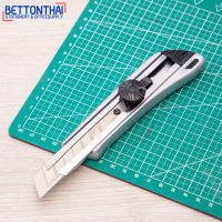 Deli 2045 Aluminium Cutter คัตเตอร์อลูมิเนียม ขนาด 8 ใบมีด แบบหมุนล๊อก คัตเตอร์ คัตเตอร์ขนาดใหญ่ คัตเตอร์สำนักงาน