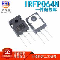 5ชิ้น/ล็อต IRFP064N TO247ทรานซิสเตอร์ MOS 110A55V IRFP064NPBF ใหม่