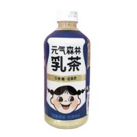 ?ราคาถูกที่สุด? (K35原味 ชานมรสดั้งเดิม) ชานม3รส พร้อมส่ง(元气森林乳茶)ขนาด 450ml ชานมไขมันต่ำ0% แคลโรรี่ต่ำ รสชาติอร่อยไม่มีน้ำตาล KM16 อาหาร ของกิน ของฝากKM16.9944⚡ลดกระหน่ำ⚡