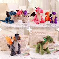 Standing Dolls Plush Dinosaur Stuffed Animal Toys Home Gifts Children Decoration