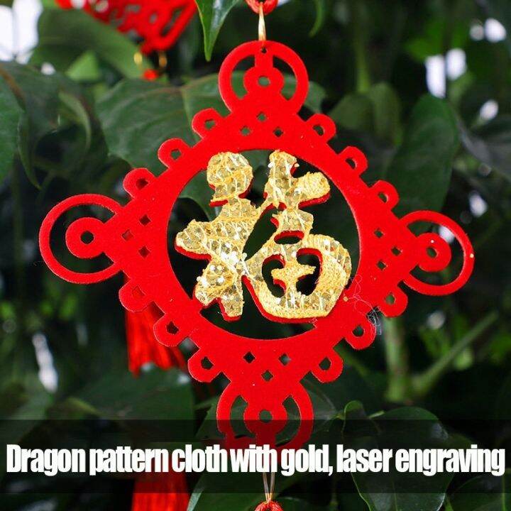 16-styles-new-year-flocking-bonsai-pendant-cny-plant-flowers-potted-tassel-ornament-durable-flannel-chinese-knot-fu-spring-festival-auspicious-decorations