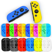 Narsta For Switch Joycon Handle Silicone Case for Nintendo Switch The Silicone Set for Switch Case