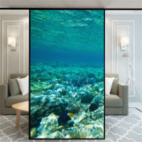 Privacy Window Film No-Glue Beautiful Seabed Decorative Glass Covering Static Cling Frosted Window Stickers for Home Decor