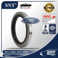 SNT ซีลล้อหน้า, Oil Seal - HINO ( ฮีโน่ ) / TOYOTA ( โตโยต้า ) รุ่น Dutro,Coaster,Dyna,ToyoAce P/N 90311-68002, 9031168002