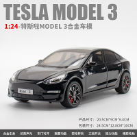 njhgj（ ชนิดบรรจุกล่องโฟม ) จำลอง 1 กว่า 2Model 3  โมเดลรถโลหะผสมของตกแต่งของเล่นโลหะสำหรับเด็ก nalkhglka