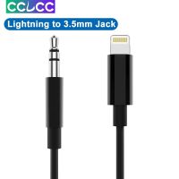 CCLCC Aux สายสำหรับ iPhone Aux To สายเคเบิลหลอดไฟสำหรับอะแดปเตอร์รถยนต์ Lightning ช่องเสียบหูฟัง3.5มม. ตัวผู้สามารถใส่ได้กับ iPhone 14 Pro Max/ 13 12 11 Pro Max/ 12 11 XR Se/ 8 Plus