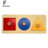 ✐LOVE✎Montessori Wood Knob Puzzle Peg Board Geometric Shape Match Baby Educational Toy