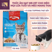 Thức Ăn Hạt Cho Mèo MrVet Túi 1kg Bổ Sung Dinh Dưỡng Cho Mèo Mọi Lứa Tuổi