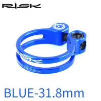 RISK 31.8mm 34.9mm Ultralight Bicycle Seat Post Clamp 3 Colors Aluminum Alloy Bike Seatpost Clamps MTB Seat Clamping Clip