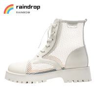 ?raindrop?รองเท้าบูทมาร์ติน พื้นหนา BLACKWHITE หัวกลม แต่งลูกไม้ แต่งซิปด้านข้าง สีพื้น แฟชั่นทันสมัย สไตล์อังกฤษ ระบาย อากาศ✨