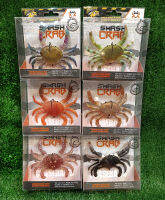 Chasebaits SMASH CRAB เหยื่อปลอม ปูยาง ปูเทพ ขนาด 100mm 39g ของแท้ 100% พร้อมส่ง ตกปลาเก๋า ปลาหมอ