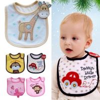 【CW】 Baby Bibs Bandana Boys Collar Bib Feeding Apron Eva Products Burp X7m9