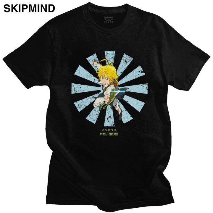 T hot sale shirt meliodas