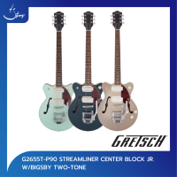 กีตาร์ Gretsch G2655T-P90 Streamliner Center Block Jr. Two-Tone | Strings Shop