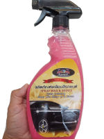 ผลิตภัณฑ์เคลือบสีรถยนต์QUICK POLISHING SPRAY WAX 500 ml.