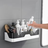 WC Shampoo Holder Shower Shelves Wall Mount Kitchen Storage Basket Cosmetic Rack Home Organizer Bath Accessories Bathroom Shelf